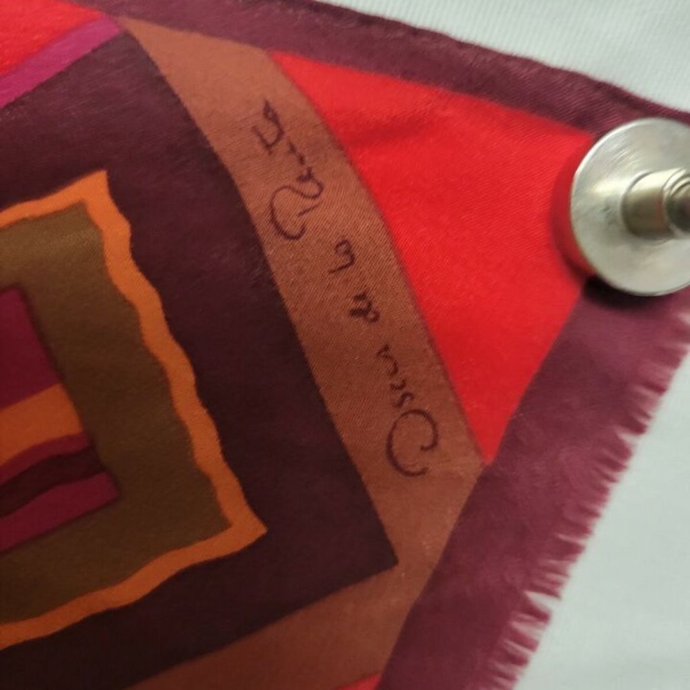 VINTAGE OSCAR DE LA RENTA AZTEC STYLE LADIES SCARF